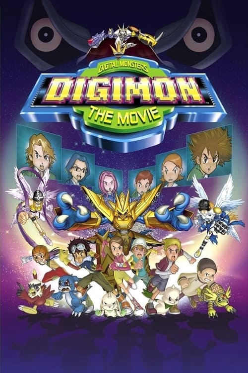 دانلود فیلم Digimon: The Movie