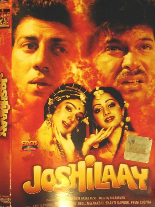 دانلود فیلم Joshilaay