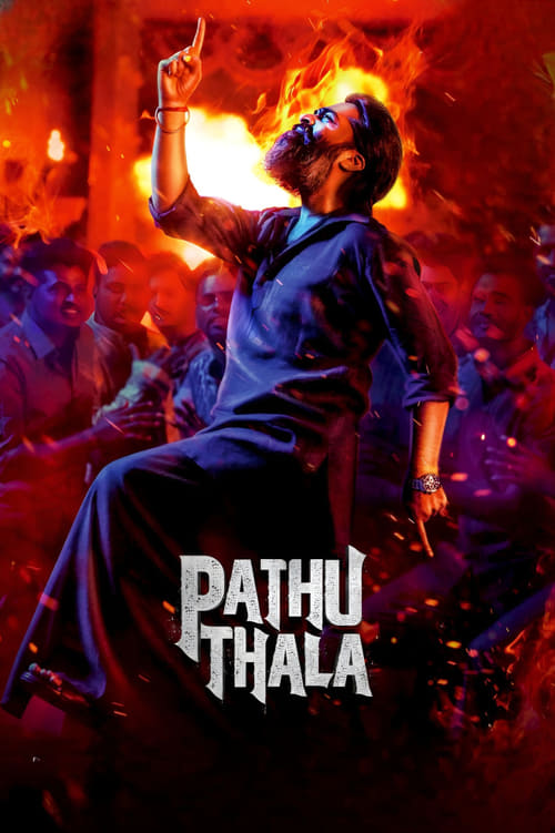 دانلود فیلمPathu Thala – ده سر