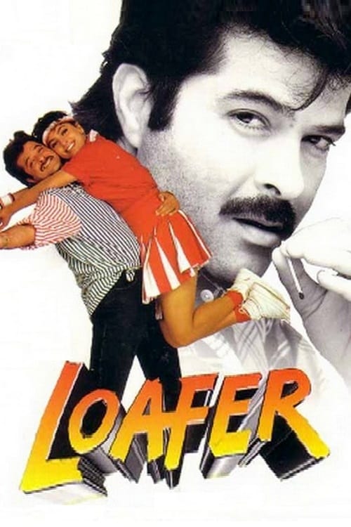 دانلود فیلم Loafer