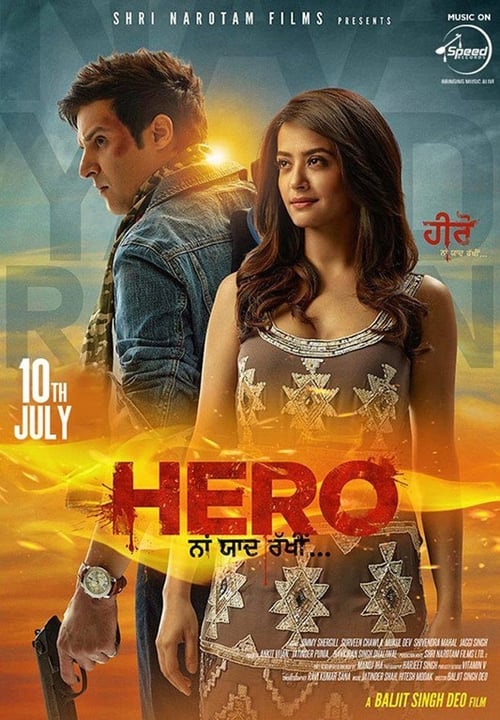 دانلود فیلم Hero Naam Yaad Rakhi