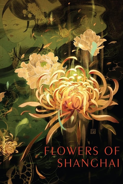 دانلود فیلم Flowers of Shanghai