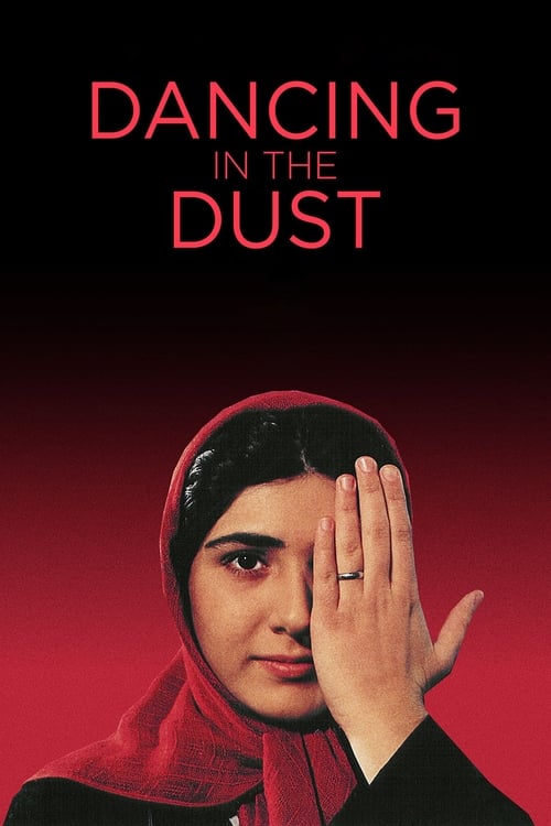 دانلود فیلم Dancing in the Dust