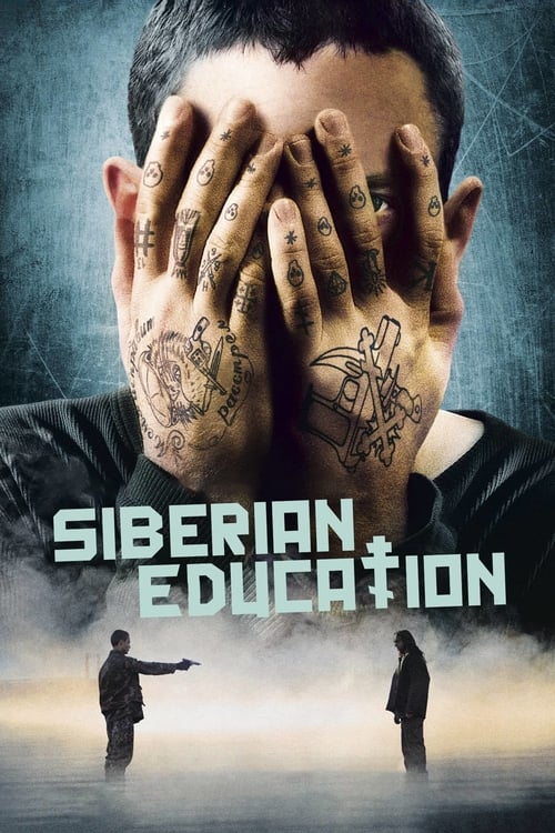 دانلود فیلم Siberian Education