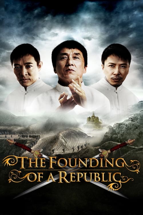 دانلود فیلم The Founding of a Republic