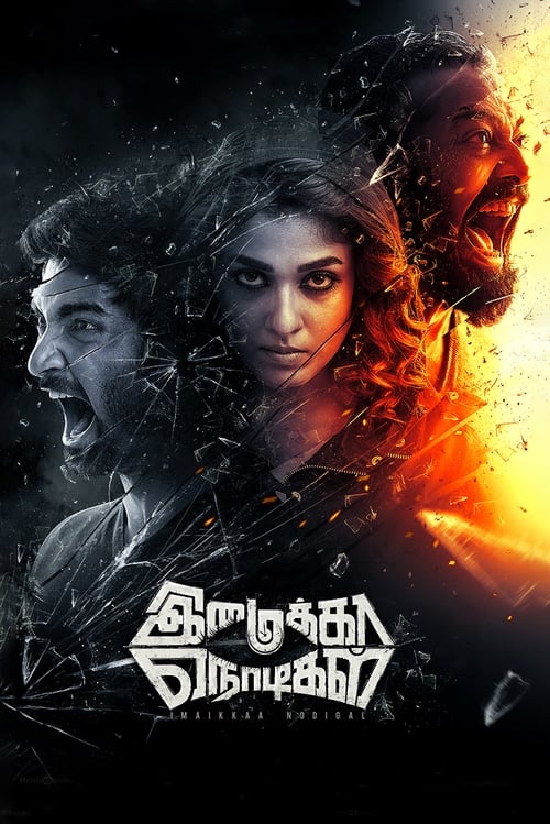 دانلود فیلم Imaikkaa Nodigal